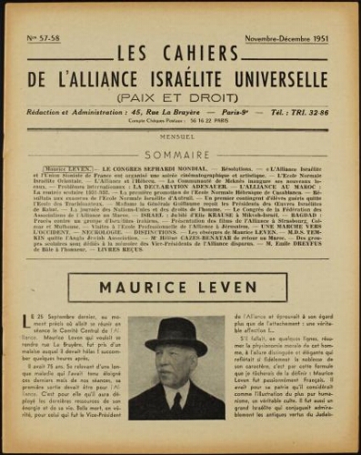 Les Cahiers de l'Alliance Israélite Universelle (Paix et Droit).  N°57-58 (01 nov. 1951)
